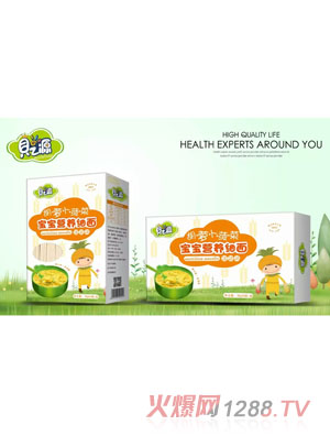 ֮ؐԴ���}�����ˠI�B(y��ng)����