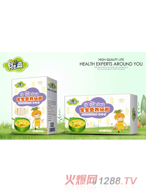 ֮ؐԴ�㹽�u��I�B(y��ng)����