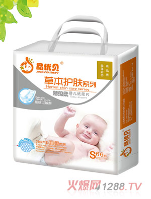 晶優(yōu)貝草本護(hù)膚yinge紙尿片S66片