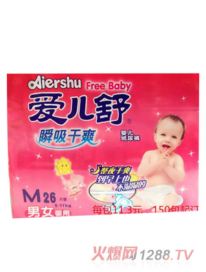 ��(��i)����yinge����ѝM26Ƭ