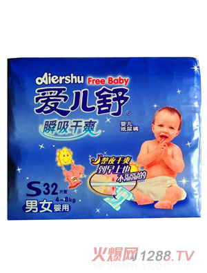 ��(��i)����yinge����ѝS32Ƭ