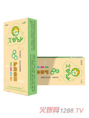 ��baby�o(h��)�w���