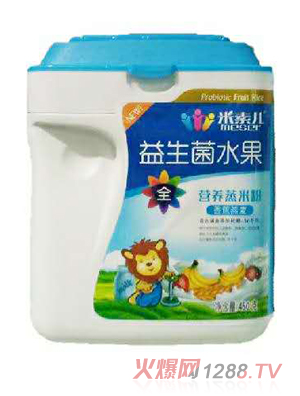 ���؃�������ˮ���I(y��ng)�B(y��ng)���׷�