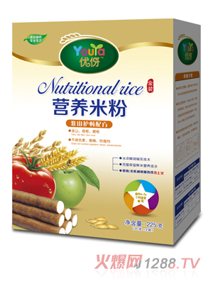 ��(y��u)��ɽ�o(h��)���I(y��ng)�B(y��ng)�׷ۺ��b