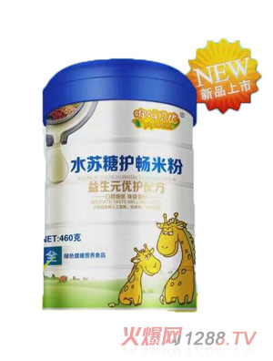 ��ѽؐ������Ԫ��(y��u)�o�䷽ˮ�K���o�c�׷�ȫ��