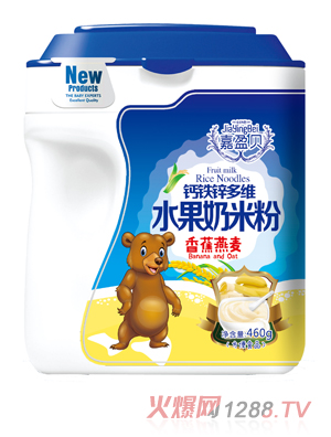 嘉盈貝香蕉燕麥水果奶米粉