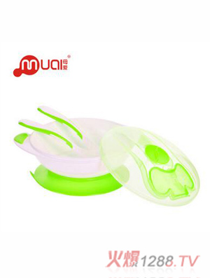 ĸ��yingeͯ���P�뎧�������ӾG