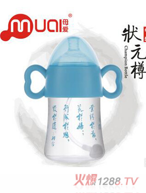 ĸ�۴󌒿ڠ�Ԫ���Ԅ�(d��ng)��ƿ240ml�{(l��n)