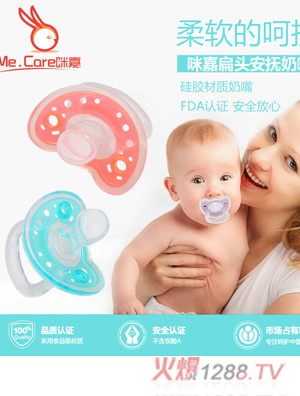 ��α��^�����pɫ���x