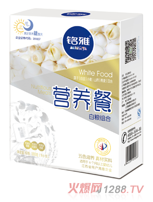 ��Ű׼Z�M�ϠI(y��ng)�B(y��ng)��