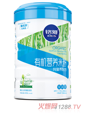 ��ż��I(y��ng)�B(y��ng)�ЙC(j��)�I(y��ng)�B(y��ng)�׷ۣ� (t��ng)�b��450g