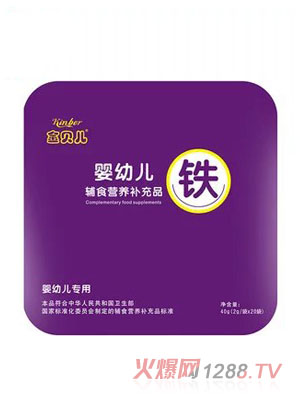 ���׃��}�oʳ�I�B(y��ng)�a��Ʒ