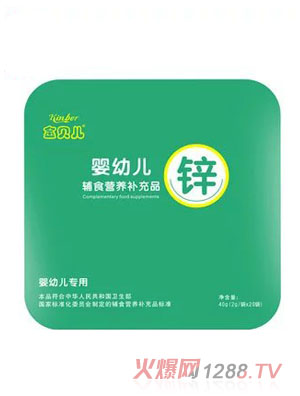 ���׃��\�oʳ�I�B(y��ng)�a��Ʒ