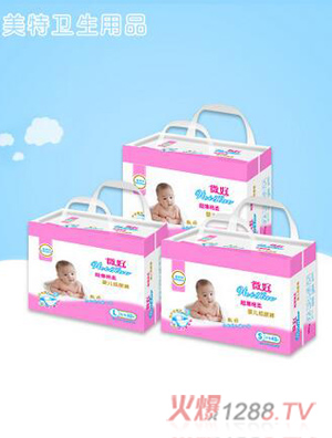 ΢�ó�������yinge����ѝL