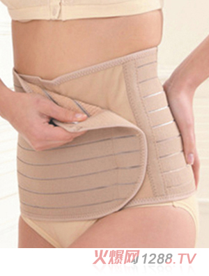 �ʼ�֮�� �a(ch��n)���o(h��)�����`�� 23 84cm