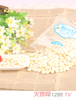 �ȶ����̶���ţ��ζɢ�b