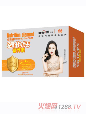 ��(y��u)ؐ�̏�(qi��ng)���}�I�B(y��ng)��