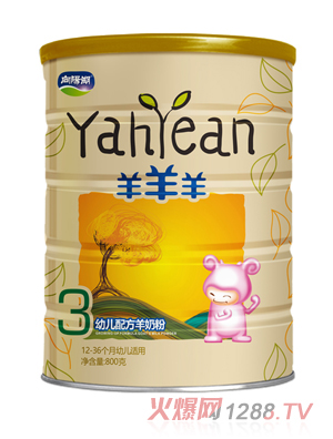 ��������׃��䷽���̷ۃ�(y��u)��ϵ��3��800��