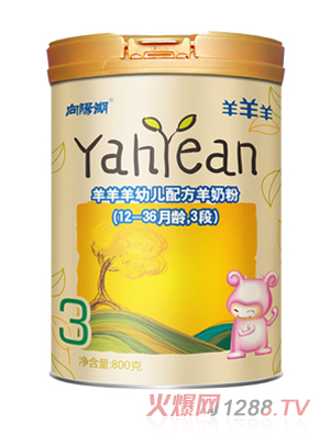 �������׃��䷽���̷�3��800��