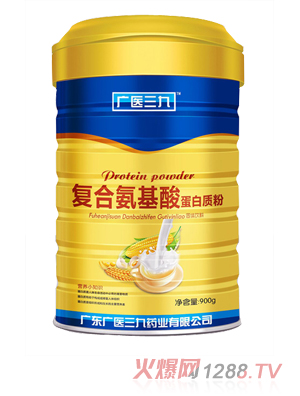 廣醫(yī)三九復合氨基酸蛋白質(zhì)粉