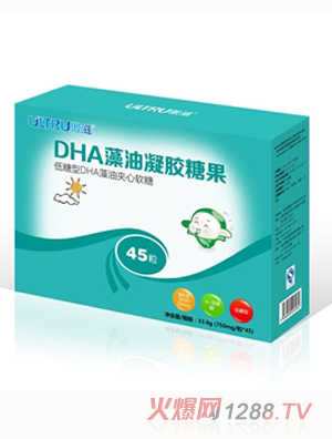 ����DHA�������z�ǹ�