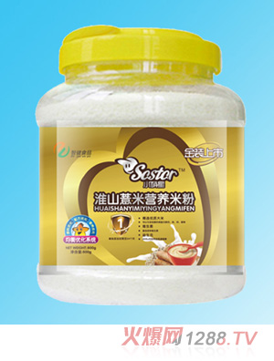 С���ǻ�ɽ޲�נI�B(y��ng)�׷�