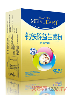 ���у��}�F�\�������ۣ�С��14g��