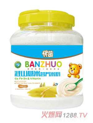 ���»�ɽ޲�נI(y��ng)�B(y��ng)�׷�800g