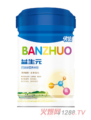 ��������Ԫ�}�F�\�I�B(y��ng)�׷� �b460g