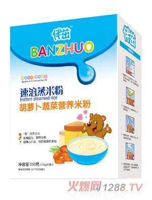 �����������׷�-���}���߲˺��b250g