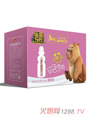 ���ܘ�(l��)�@��ͯ������Ʒ-��ݮζ