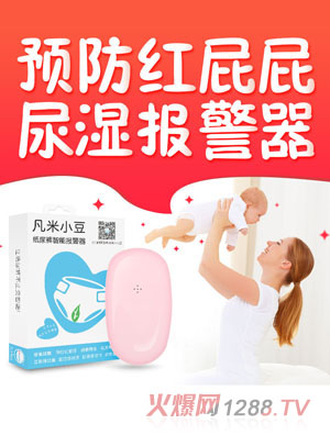 ����С�����������b