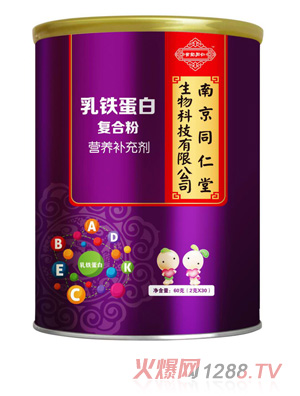 �Ͼ�ͬ�������o(j��)ͬ�����F���׏�(f��)�Ϸ۠I(y��ng)�B(y��ng)�a(b��)�䄩