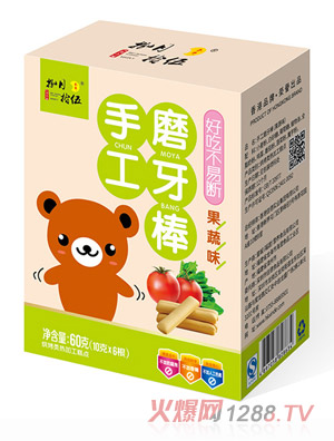 ����ʰ���b�ֹ�ĥ��������ζ���b