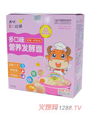 捌月拾伍多口味營(yíng)養(yǎng)發(fā)酵面雞蛋+鈣鐵鋅216g