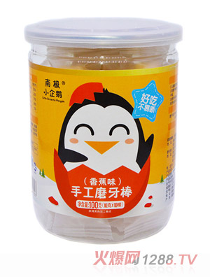 �ϘOС���Z�ֹ�ĥ������Ʒ�㽶ζ���b