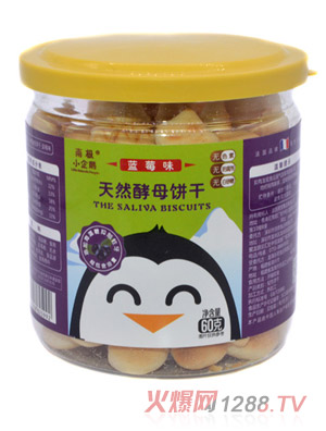 �ϘOС���Z��Ȼ��ĸ��{ݮζ