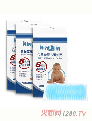 ��Ʒ�Ë냺�˟��N 3�N�b