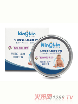 ��Ʒ�Ë냺�ϲ����o��20g