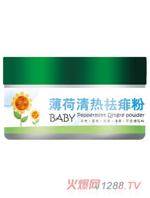 �������뱡����������ƿ�b