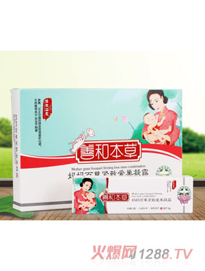 �ƺͱ��݋����ٲݾo�۳���¶