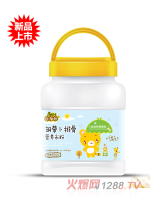 С���ܺ��}���ŹǠI�B(y��ng)�׷�