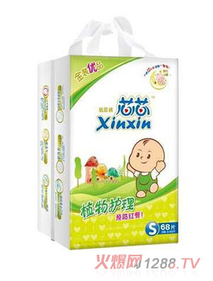 ооֲ���o������ѝS68Ƭ