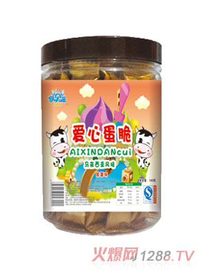 ��ؐ�̐��ĵ�������ζ