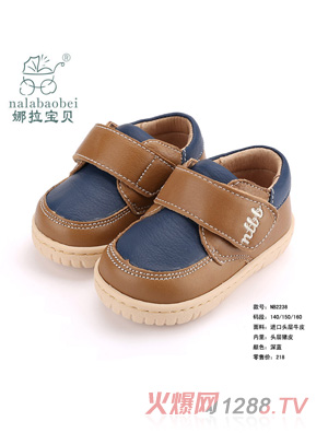 ������ؐ �M���^��ţƤЬ�����{