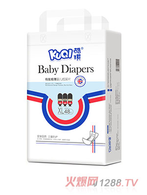 ���������O���냺����ƬXL48