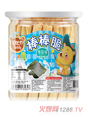 ؐ���������ຣ̦ζ