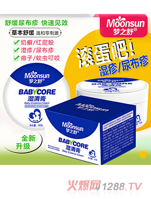 ��(m��ng)֮������