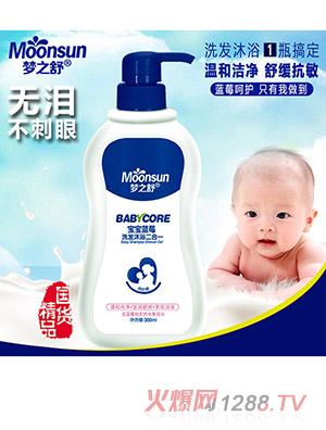 ��֮��ϴ�l(f��)��ԡ����һ