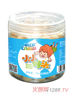 �űȰ�СС�z�^����ζ